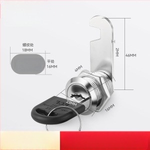 Cilindru de încuietoare pentru fișiere și dulapuri metalice — Model M-75, aliaj de zinc, stil modern minimalist