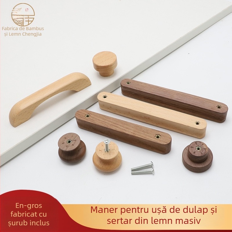 Mâner din lemn pentru ușă de dulap și sertar, din fag și nuc negru, lemn masiv, stil modern minimalist, distanțe între găuri de montaj 64/96/128/160/192 mm