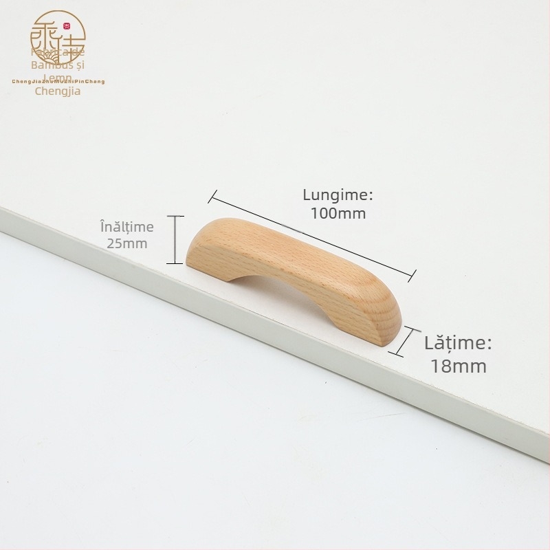 Mâner din lemn pentru ușă de dulap și sertar, din fag și nuc negru, lemn masiv, stil modern minimalist, distanțe între găuri de montaj 64/96/128/160/192 mm