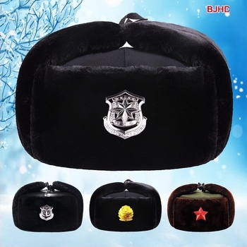 Pălărie Lei Feng, pălărie de iarnă din bumbac, vârf plat, fără margine