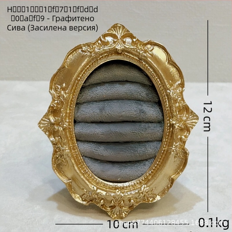 Suport pentru bijuterii vintage - structură metalică, înveliș velur, design pătrat, dintr-o singură piesă, artă metalică