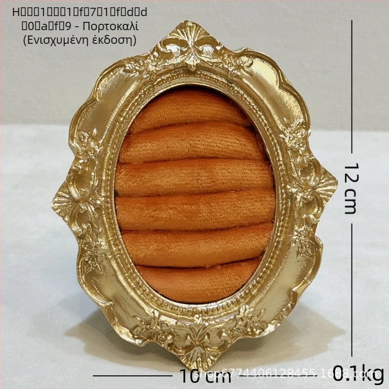 Suport pentru bijuterii vintage - structură metalică, înveliș velur, design pătrat, dintr-o singură piesă, artă metalică