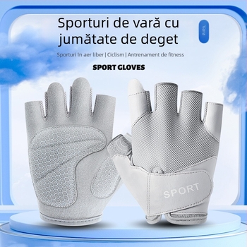 Mănuși jumătate de deget pentru fitness, antiaderante, respirante, din poliester (61-70%), pentru ciclism, yoga și pilates