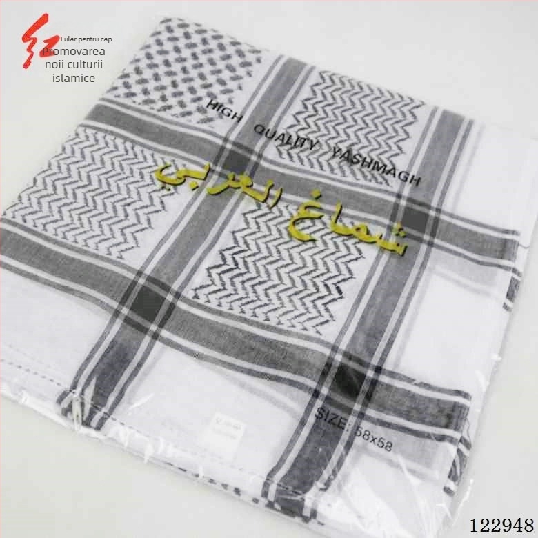 Șal pentru cap din bumbac, stil retro-etic, pătrat, țesut manual cu croșetă, decorativ pentru bărbați