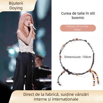 Lanț talie lung împletit din piele de vită cu mărgele, stil simplu, închidere cu cârlig, cataramă din scoică