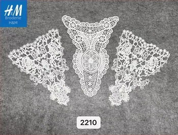 Set guler detașabil cu broderie solubilă în apă pe plasă, motiv floral și mâneci asortate — elegant franțuzesc, versatil