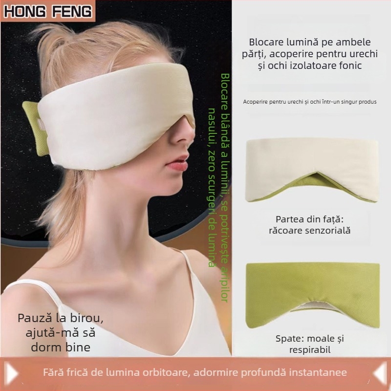 Mască de ochi și urechi pentru somn – pentru pauza de prânz, două într-unul, unisex, ușoară și izolare fonică, materiale ice silk și pânză Bird's Eye