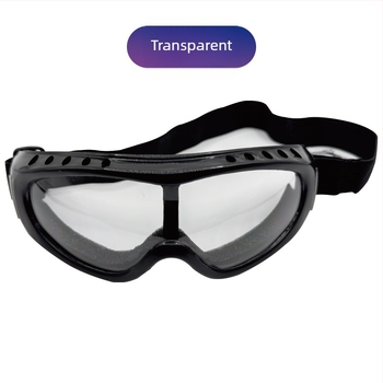 Ochelari de schi GH-883, ramă PC, lentile transparente, grosime lentile 1.8 mm, transmisia luminii 98.98%