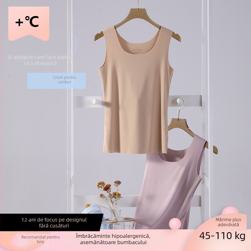 B8086 Modal plus size, top fără mâneci pentru femei, fără cusături, subțire, culoare solidă, pentru purtare ca lenjerie de interior
