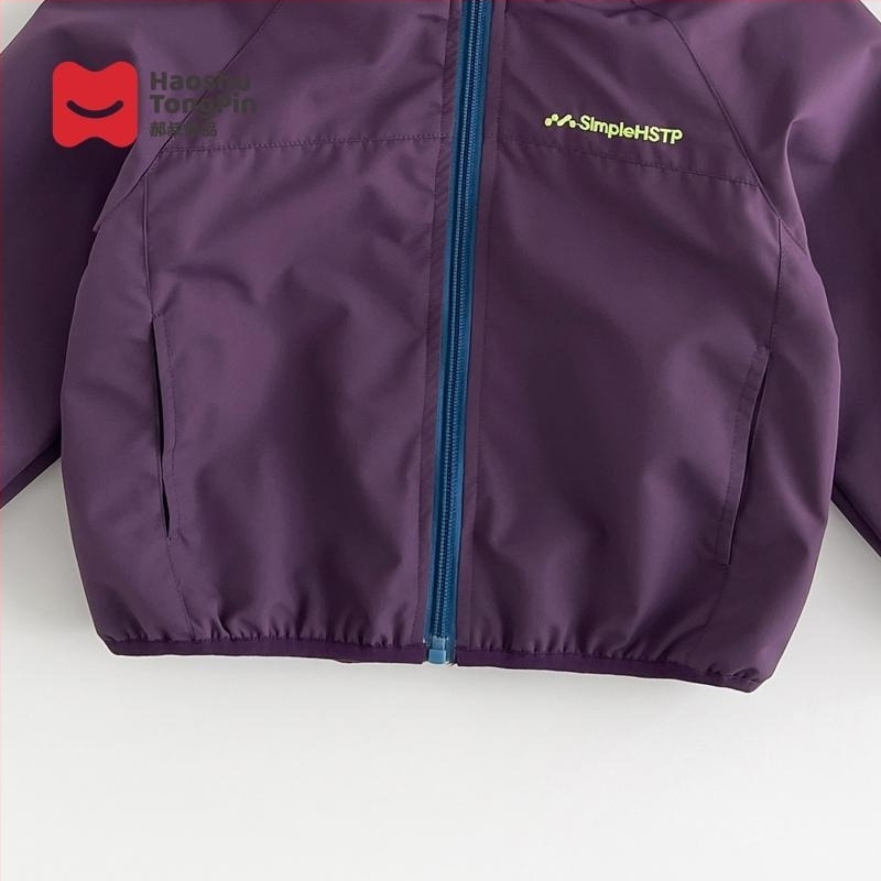 Jachetă de copii unisex, căptușeală vinylon, de iarnă, impermeabil 8000mm (Vârsta 1–3 ani)