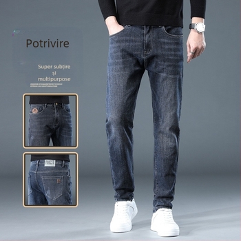 Blugi bărbați drept croi, cu fleece, denim gros, micro-elastic, talie medie (Iarna 2025)