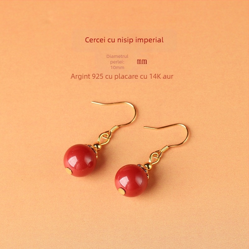 Cercei cinnabar picătură – accesorii pentru urechi Yu Fu Xiang, stil geometric etnic artistic retro, lansare vara 2025.