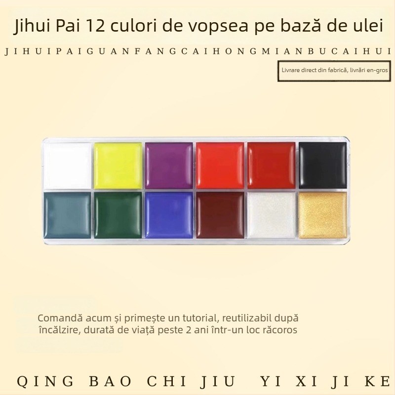 Paletă pentru pictură corporală cu vopsele pe bază de ulei pentru machiaj de scenă Halloween, gata de cadou, ambalată într-o singură cutie, accesoriu pentru acuarelă