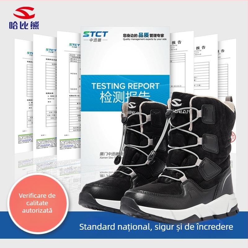 Botine de gleznă pentru copii HOBIBEAR | Exterior: piele sintetică | Unisex | Vârsta 4–16 ani