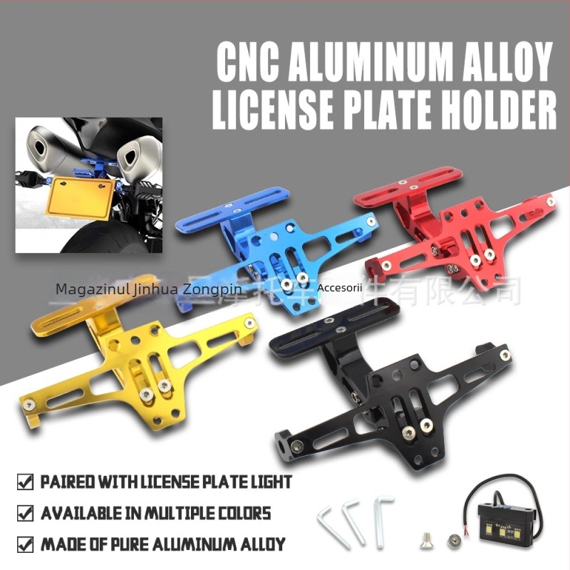 NP110 Suport pentru numărul motocicletei cu iluminare, bază CNC din aliaj de aluminiu Powermotor