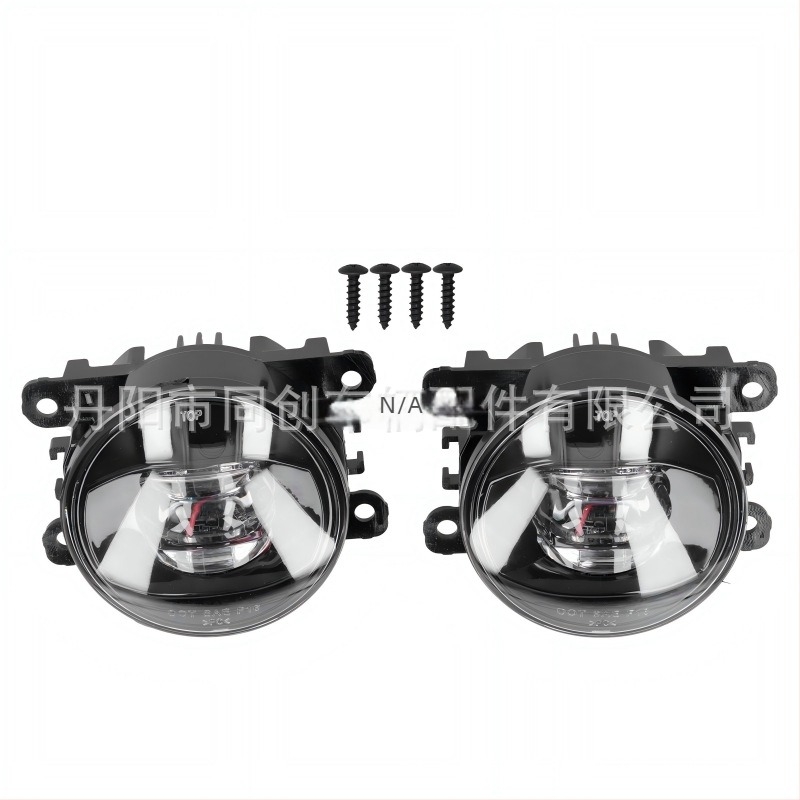 Far LED de ceață frontal, carcasa PC+PP, 12V, 35W, durată de viață 50.000 h; compatibil cu Mitsubishi Outlander 2013-2016 și alte modele menționate (Ford, Suzuki, Renault, Citroën, Focus, Swift, Opel)