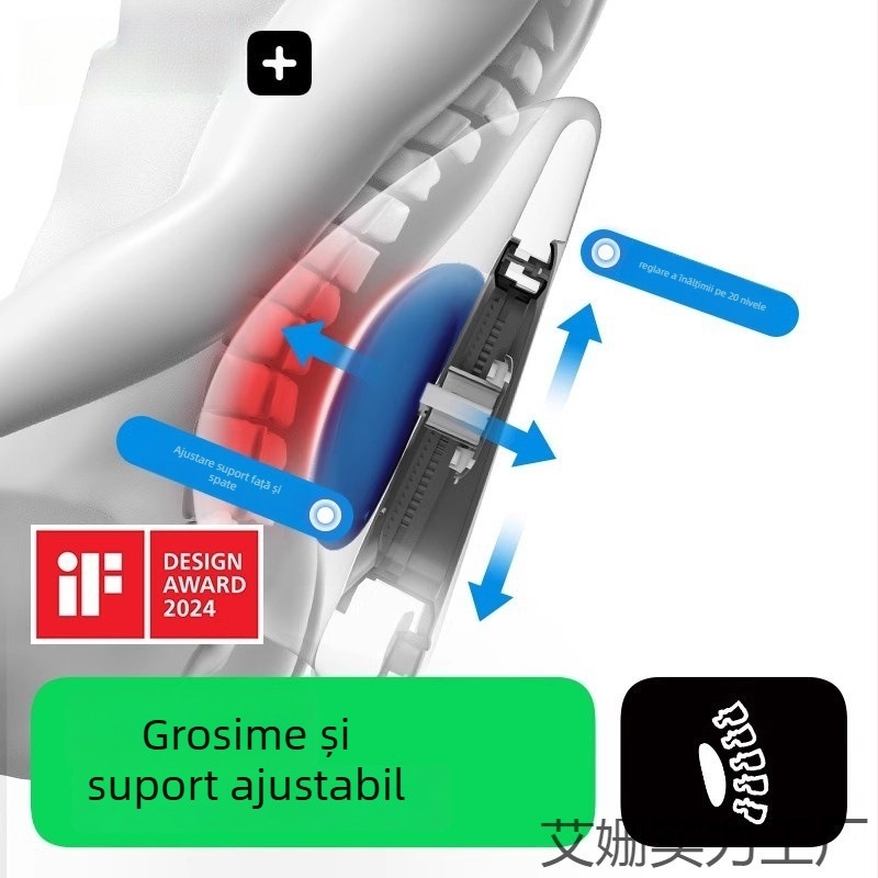 Suport lombar auto reglabil – pernă pentru spate, umplutură bumbac/PP, compatibil Cicido/Xiduo, pentru toate anotimpurile