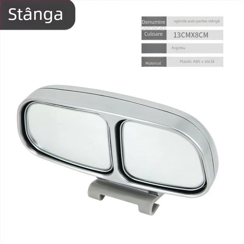 Oglindă retrovizoare auto Chao xinxiao - ABS, unghi larg, câmp vizual mare, claritate HD