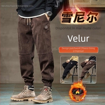 Pantaloni sport casual pentru bărbați, cu model în romb, talie medie, croi drept, micro-elastic, stil Hong Kong