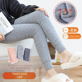Pantaloni de pijama groși din fleece coral, calzi și confortabili pentru acasă, căptuți cu fleece, croială lejeră, fără cusături, pentru femei însărcinate