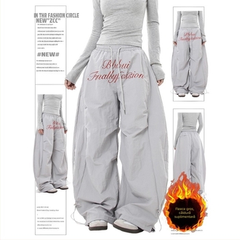 Pantaloni din bumbac, largi, cu căptușeală de fleece, lungime cropped, stil street hipster, 95% bumbac