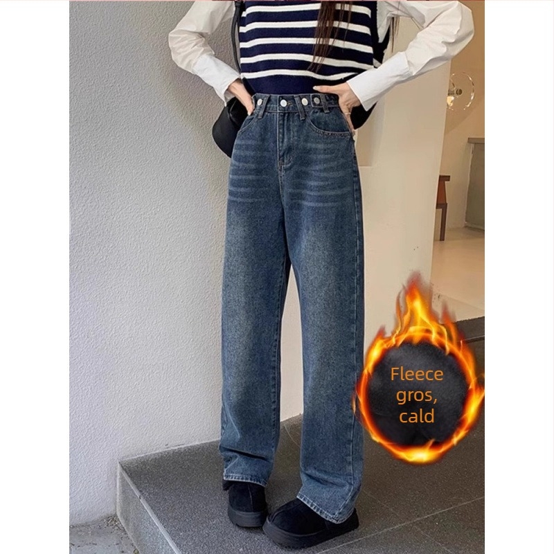 Blugi de femei cu talie înaltă, croială lejeră, fleece, bumbac, lungime până la podea