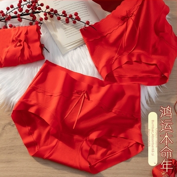 Chiloți femei cu talie medie, material viscoză, căptușeală din bumbac în zona inghinală, respirabili, fără urme