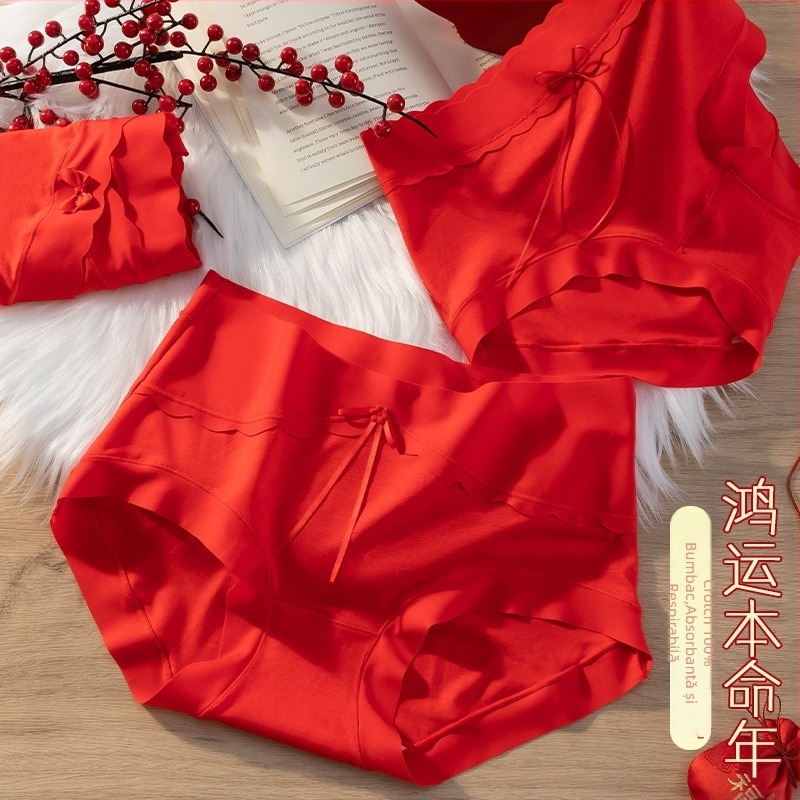 Chiloți femei cu talie medie, material viscoză, căptușeală din bumbac în zona inghinală, respirabili, fără urme