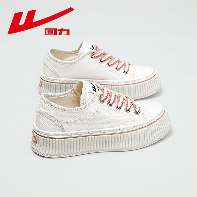 Sneakers unisex din pânză, talpă din cauciuc, șireturi, vârf rotund, talpă PU, purtare zilnică