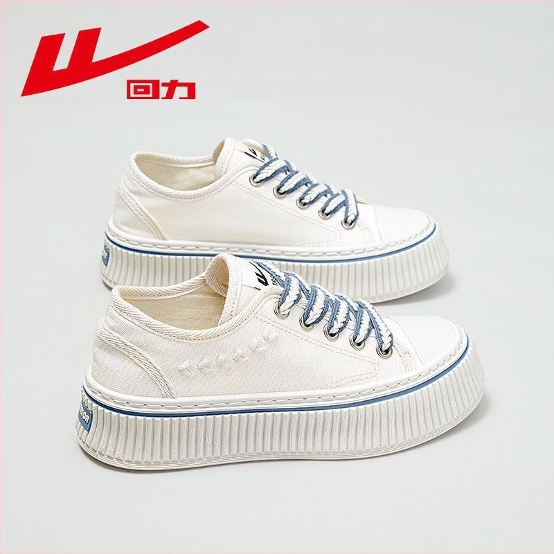 Sneakers unisex din pânză, talpă din cauciuc, șireturi, vârf rotund, talpă PU, purtare zilnică
