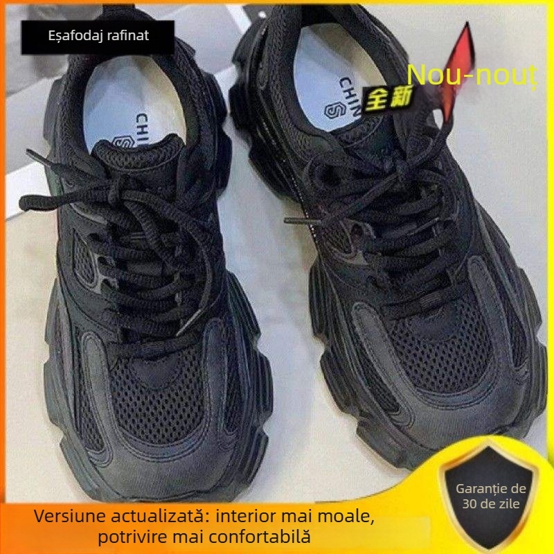 Pantofi sport bărbați Dad Shoes, inspirați de Little Monster, cu talpă groasă, partea superioară din piele sintetică, închidere cu șireturi, ușori și calzi