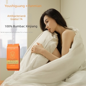 Set de lenjerie de unică folosință – patru piese, 100% bumbac, brand Sometimes, pentru călătorii și hoteluri