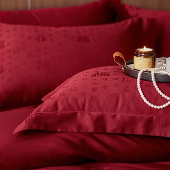 Set de patru piese - Jacquard din bumbac cu fire lungi, 100 fire, densitatea țesăturii 200x100, stil de nuntă