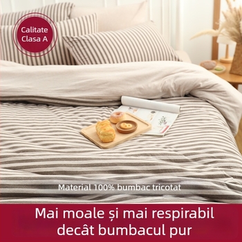 Husă pentru pilotă din bumbac tricotat, model geometric, țesătură twill, vopsire prin fire, stil modern minimalist