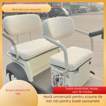 Husă de pernă pentru scaunul triciclului electric – material din fibre, universală pentru toate anotimpurile, fără logo