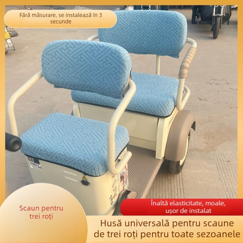 Husă de pernă pentru scaunul triciclului electric – material din fibre, universală pentru toate anotimpurile, fără logo