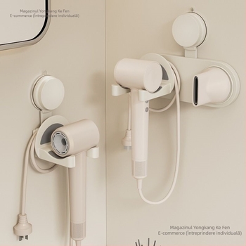 Suport pentru uscător de păr cu ventuză, montaj pe perete, design perforat, certificat CE, cod produs Pxx695738122989