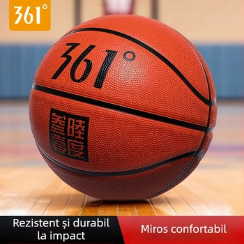 Baschet 361° — din cauciuc, cu posibilitatea imprimării siglei, potrivit pentru copii, pentru antrenament