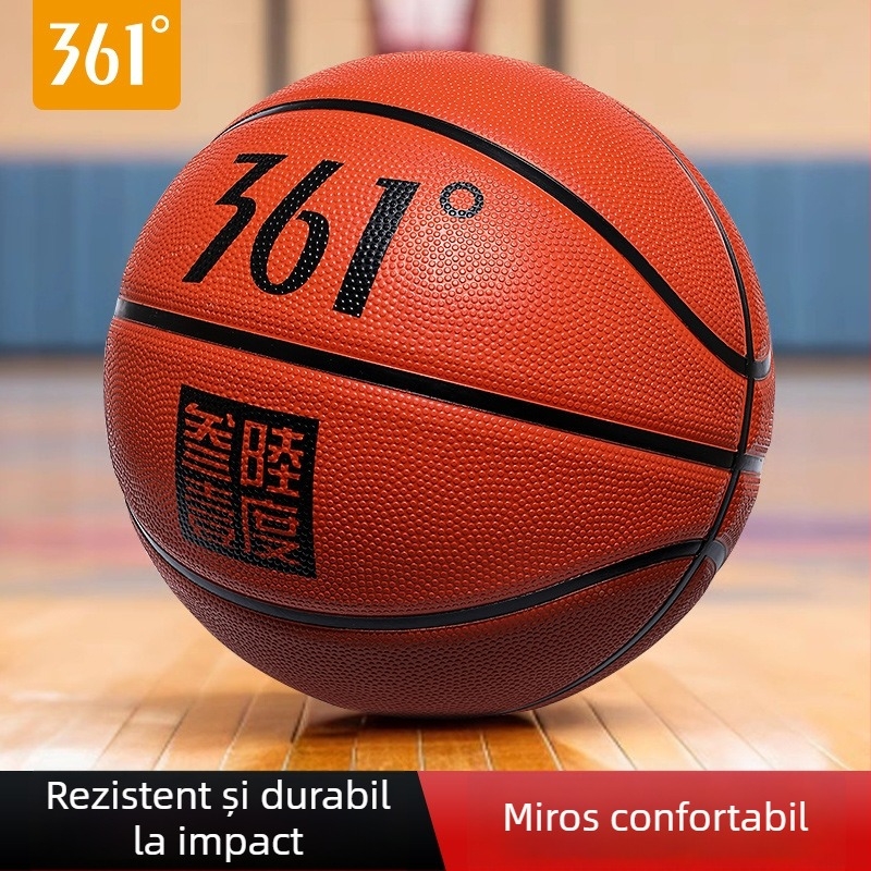 Baschet 361° — din cauciuc, cu posibilitatea imprimării siglei, potrivit pentru copii, pentru antrenament