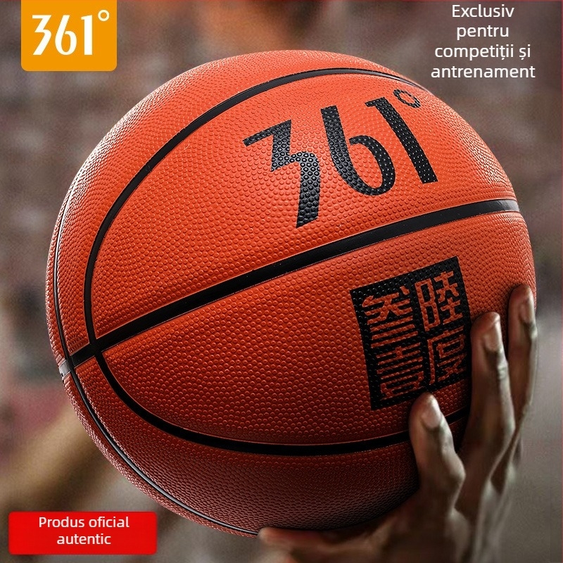 Baschet 361° — din cauciuc, cu posibilitatea imprimării siglei, potrivit pentru copii, pentru antrenament