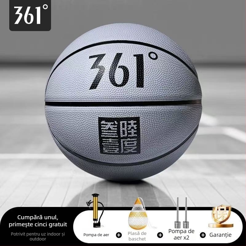 Baschet 361° — din cauciuc, cu posibilitatea imprimării siglei, potrivit pentru copii, pentru antrenament