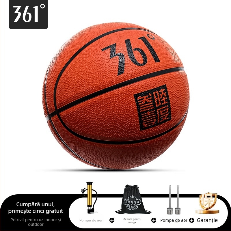 Baschet 361° — din cauciuc, cu posibilitatea imprimării siglei, potrivit pentru copii, pentru antrenament