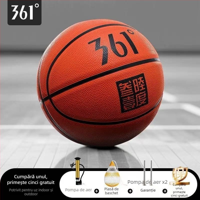 Baschet 361° — din cauciuc, cu posibilitatea imprimării siglei, potrivit pentru copii, pentru antrenament