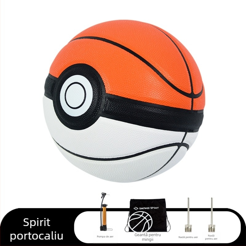 Baschet SALYWEE Nr.7 — microfibră absorbantă de umiditate, 567 g, cu logo tipărit și opțiune de personalizare