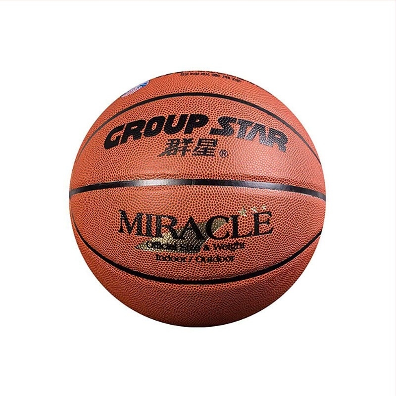 Baschet - Group Star PU, pentru interior și exterior, rezistent la uzură, pentru antrenamente și competiții.