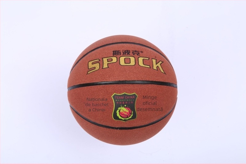 Baschet Stopp din piele de vită, pentru interior și exterior pe podele din ciment, pentru competiții standard, imprimare logo și personalizare