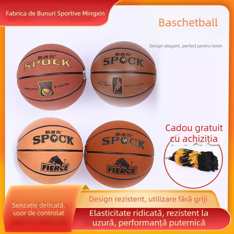 Baschet Stopp din piele de vită, pentru interior și exterior pe podele din ciment, pentru competiții standard, imprimare logo și personalizare