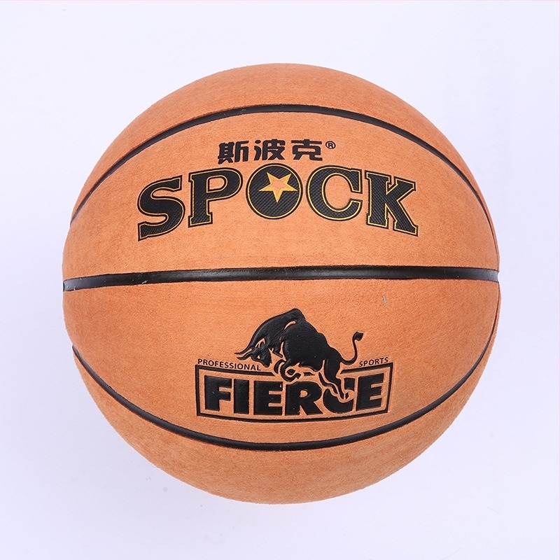 Baschet Stopp din piele de vită, pentru interior și exterior pe podele din ciment, pentru competiții standard, imprimare logo și personalizare