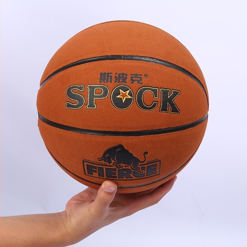 Baschet Stopp din piele de vită, pentru interior și exterior pe podele din ciment, pentru competiții standard, imprimare logo și personalizare