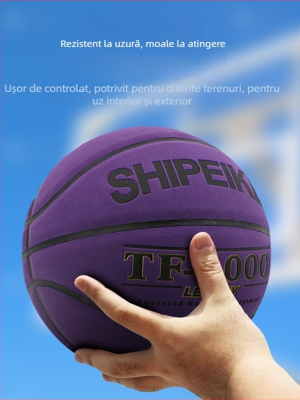 Spelt baschet microfibră — imprimare de logo disponibilă; personalizare; potrivit pentru antrenamente și jocuri